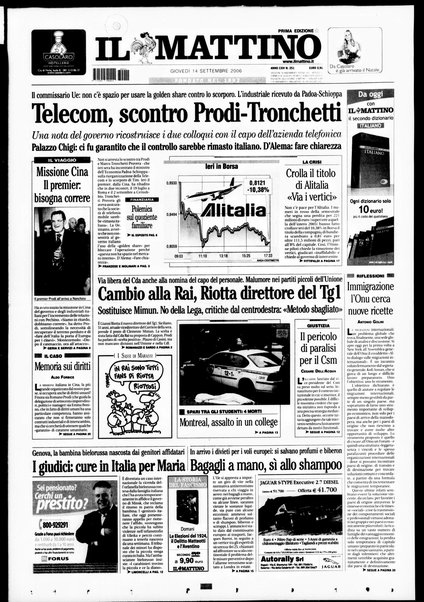 Il mattino